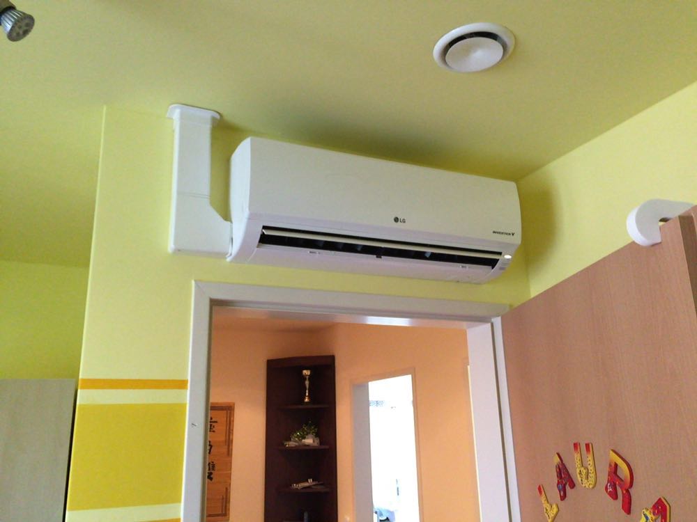 Klimaanlage